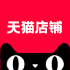 點擊這里進(jìn)入天貓店鋪